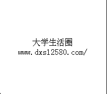 大学生网站002