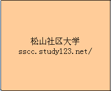 大学生网站002