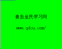 大学生网站002