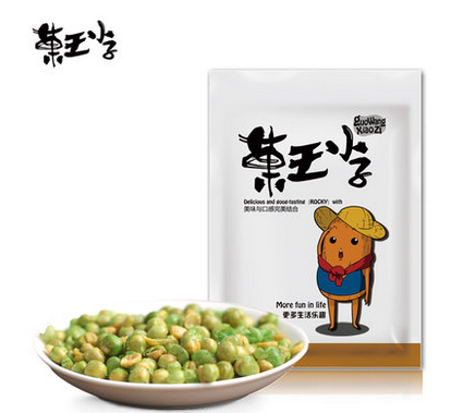 004菓王小子青豆豌豆